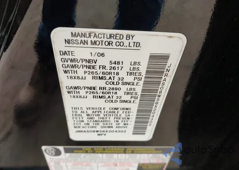 2006 Infiniti Fx35 z USA, uszkodzony, nr VIN JNRAS08W56X204302